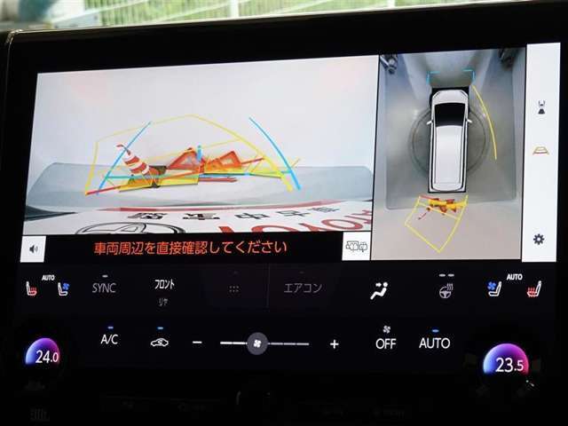 バックガイドモニターを装備してます、車庫入れもラクラクです。パノラミックビューモニターを搭載しています、上からの画像も表示されます。