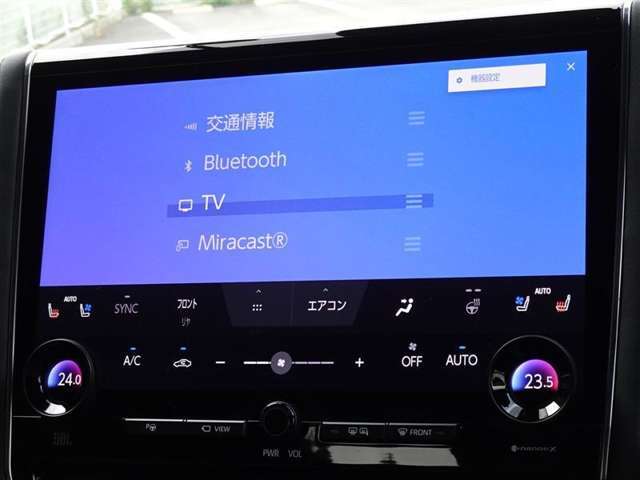 CD・DVD（再生機能）・ブルートゥース等を使用することができます。