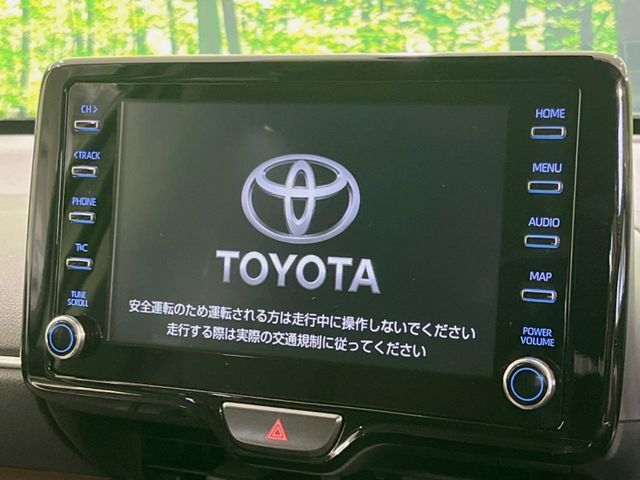 【純正ナビ】人気の純正ナビを装備しております。ナビの使いやすさはもちろん、オーディオ機能も充実！キャンプや旅行はもちろん、通勤や買い物など普段のドライブも楽しくなるはず♪