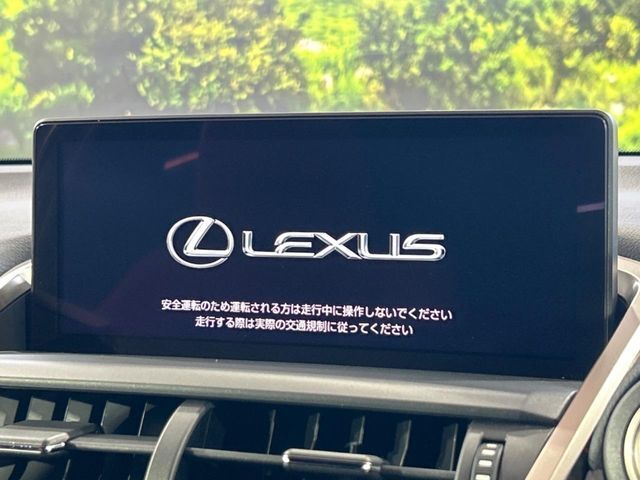 【12.3インチワイドナビ】高級感とインパクトのある大型ワイドナビを装備。各種オーディオ操作はもちろん、横長ワイド画面でのマップ2分割表示など、利便性も高いナビです♪
