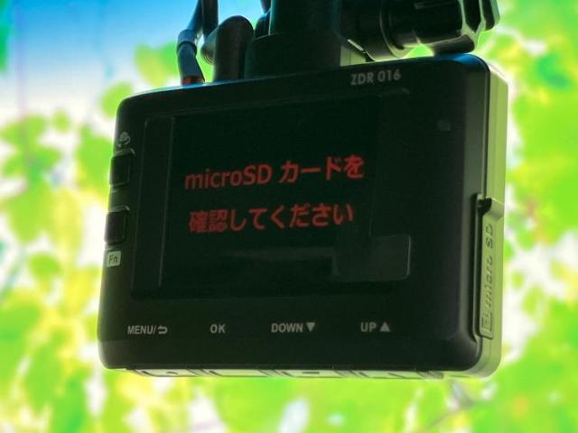 車選びにはお悩みがつきものです！具体的な購入までは検討していないけど車は気になるというお客様も大歓迎です！是非中古車購入の第一歩のお手伝いをさせてください！