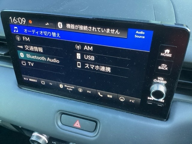 コネクトナビです。AM/FM、Bluetoothでお好きな音楽お楽しみいただけます。