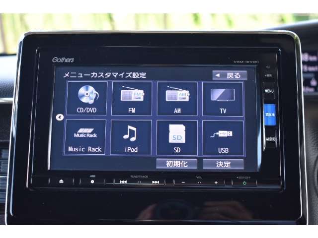 純正ナビ　VXM-185VFi　2019年　フルセグ　Bluetooth　USB　WFM　サウンドコンテナ　CD　DVD