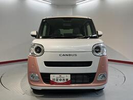 県内13店舗にて中古車を常時、展示中です！見て、触って、納得のいく一台をぜひ見つけてください♪