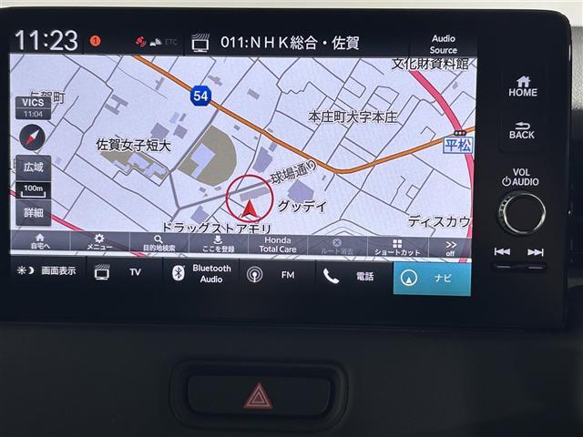 【カーナビ】ナビ利用時のマップ表示は見やすく、いつものドライブがグッと楽しくなります！