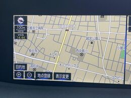 【12.3インチワイドナビ】高級感とインパクトのある大型ワイドナビを装備。各種オーディオ操作はもちろん、横長ワイド画面でのマップ2分割表示など、利便性も高いナビです♪