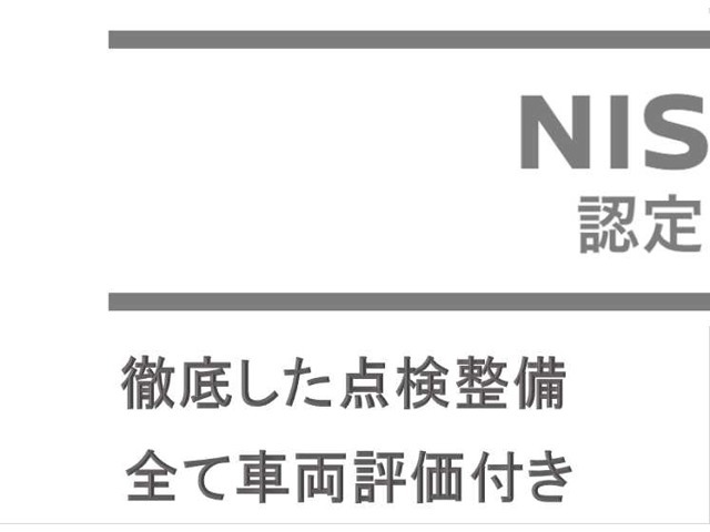 ♪　買うならやっぱりディーラーで！安心感が違います！しっかり整備！全国どこでも安心保証しっかりついてます　♪