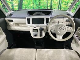 グループ総在庫台数実に約30，000台！全国の店舗の在庫のデリバリーも可能！その品揃えと品質に驚くこと間違いなし！【ネクステージストア】で今すぐ検索☆