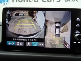 狭い道・見通しの悪い交差点・縦列駐車・車庫入れなども安心のマルチビューカメラシステム搭載です。運転時・駐車時の困った場面で心強い味方になってくれます。