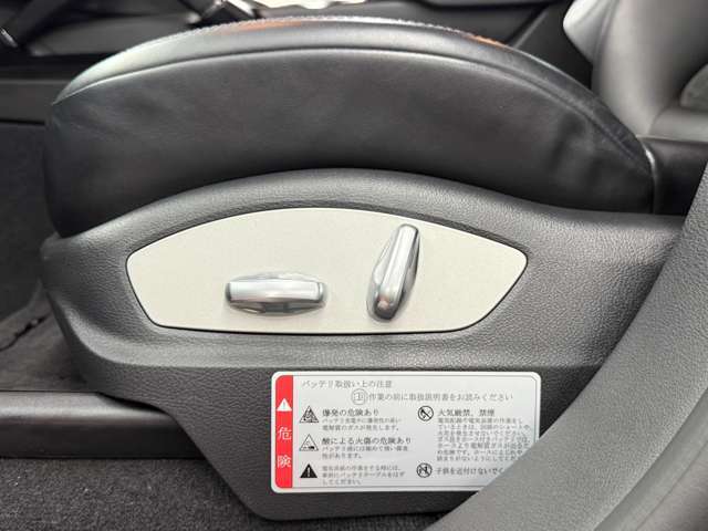 PASMエアサスペンションが相まって唯一の走りを実現します！！