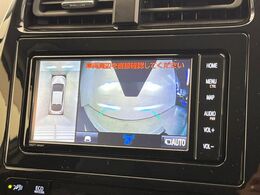 【パノラミックビューモニター】専用のカメラにより、上から見下ろしたような視点で360度クルマの周囲を確認することができます☆死角部分も確認しやすく、狭い場所での切り返しや駐車もスムーズに行えます。