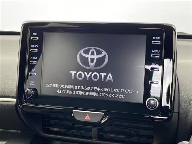 【カーナビ】ナビ利用時のマップ表示は見やすく、いつものドライブがグッと楽しくなります！