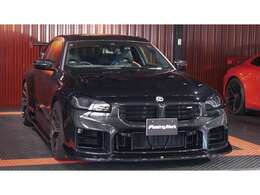 【店舗情報】営業時間：OPEN：AM　10：00　/　CLOSE：PM　7：00定休日　：　月曜日住所：愛知県名古屋市中川区供米田2-108TEL：052-990-3366