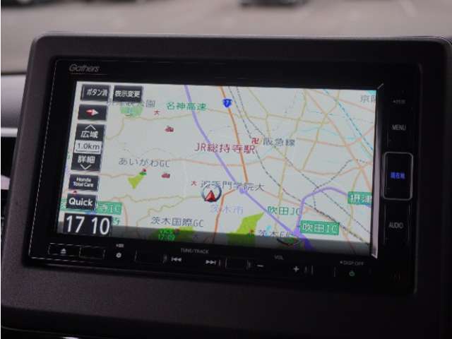 ◆ナビ◆初めての場所もナビゲーションがご案内！楽しい旅行をサポートします。