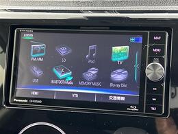 【カーナビ】ナビ利用時のマップ表示は見やすく、いつものドライブがグッと楽しくなります！