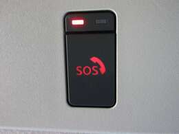 〔SOSコール〕急病時や危険を感じた際にはSOSボタンを押してください！万が一の事故発生の際にはエアバックと連動し自動通報もされます。ご利用には申し込みが必要となります。詳しくはスタッフまで！