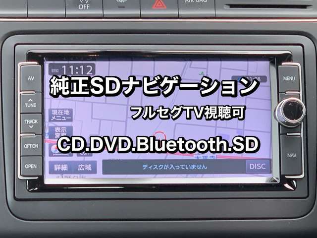 ★公式SNS★ 当店の公式SNS始めました！ 展示車のお問い合わせやご納車後のメンテナンスのご連絡まで！ご好評いただいております。