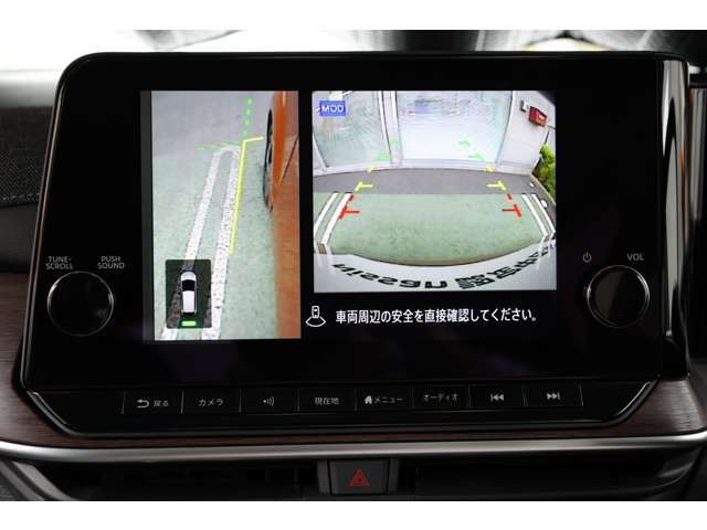 日産正規ディーラーですので、整備・保障はもちろん充実サポート！大きな買い物だからこそ、ぜひ当店に一度ご相談を♪