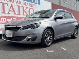 【初めてお車をご購入のお客様】ご不安ございません。必要書類もしっかりとわかりやすくサポート致します。詳しくはスタッフまで