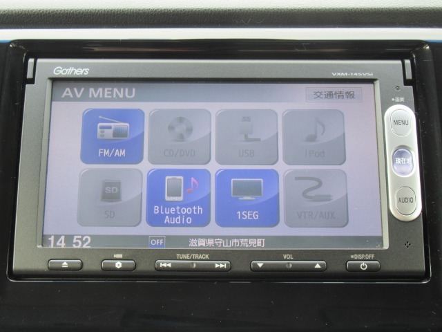 【装備】ギャザズメモリーナビ【VXM-145VSi】ワンセグTV・DVD再生・Bluetoothオーディオ機能付きです。