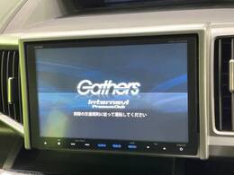 【純正9型ナビ】人気の純正ナビを装備。オーディオ機能も充実しており、Bluetooth接続すればお持ちのスマホやMP3プレイヤーの音楽を再生可能！毎日の運転がさらに楽しくなります！！