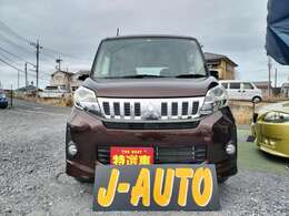 無事故　ハイパワーターボ　＋CVTオートマで普通車並みのパワーと低燃費を実現