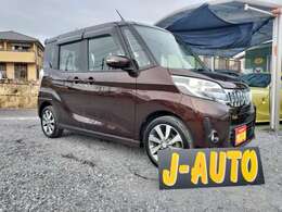 総支払金額は車検整備、自賠責保険、自動車税、リサイクル料が全て含まれてます。(大宮、川口登録)