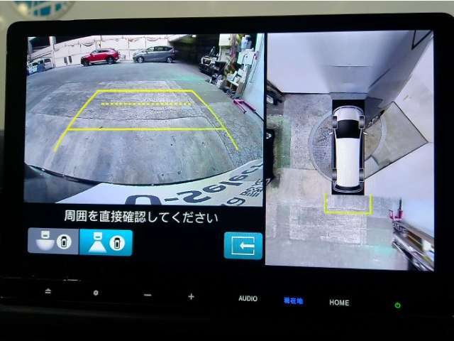 狭い道・見通しの悪い交差点・縦列駐車・車庫入れなども安心のマルチビューカメラシステム搭載です。運転時・駐車時の困った場面で心強い味方になってくれます。