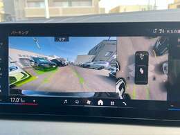 お問い合わせは、フリーダイヤル 0078-6002-991385 へお気軽にお問い合わせ下さい。