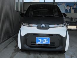 【情報開示販売とは】コーヨー自販で販売する中古車はコンディションを細部まで検査を受けた車両のみをお届けする取り組み「情報開示販売」を行っています。