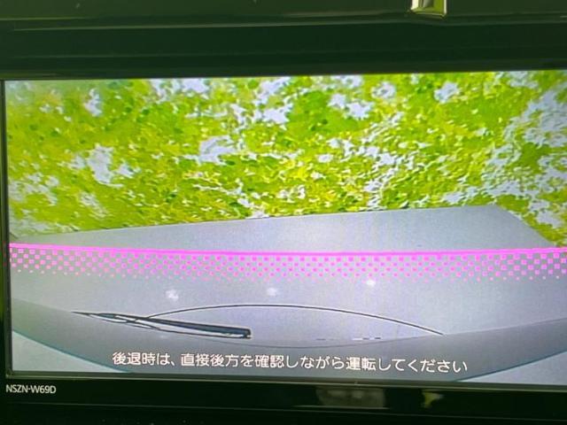 ご購入後の車検やメンテナンスもWECARSにお任せください！自社で整備から修理まで行っておりますので、ご納車後のアフターフォローもお任せください！