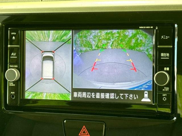 ご購入後の車検やメンテナンスもWECARSにお任せください！自社で整備から修理まで行っておりますので、ご納車後のアフターフォローもお任せください！