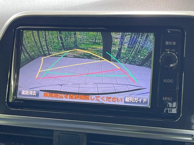 【バックカメラ】駐車時に後方がリアルタイム映像で確認できます。大型商業施設や立体駐車場での駐車時や、夜間のバック時に大活躍！運転スキルに関わらず、今や必須となった装備のひとつです！