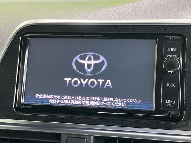 【純正7型ナビ】人気の純正ナビを装備。オーディオ機能も充実しており、Bluetooth接続すればお持ちのスマホやMP3プレイヤーの音楽を再生可能！毎日の運転がさらに楽しくなります！！