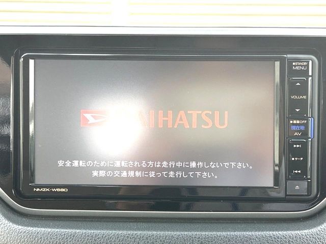 【純正ナビ】人気の純正ナビを装備。オーディオ機能も充実しており、Bluetooth接続すればお持ちのスマホやMP3プレイヤーの音楽を再生可能！毎日の運転がさらに楽しくなります！！