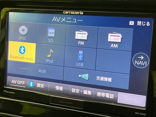 【ナビゲーション】目的地までしっかり案内してくれる使いやすいナビ。Bluetooth接続すればお持ちのスマホやMP3プレイヤーの音楽を再生可能！毎日の運転がさらに楽しくなります！！