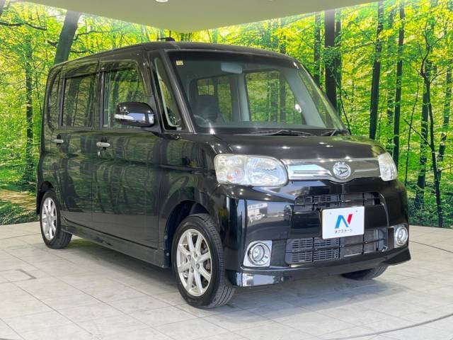 大好評のボディコーティング「弾スプラッシュコート」もご納車までに施工可能。通常のガラスコートと異なる、耐久年数6年の無機質ガラスコーティングが、ボディをキレイな状態に保ってくれます。
