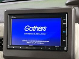 【純正ナビ】人気の純正ナビを装備。オーディオ機能も充実しており、Bluetooth接続すればお持ちのスマホやMP3プレイヤーの音楽を再生可能！毎日の運転がさらに楽しくなります！！
