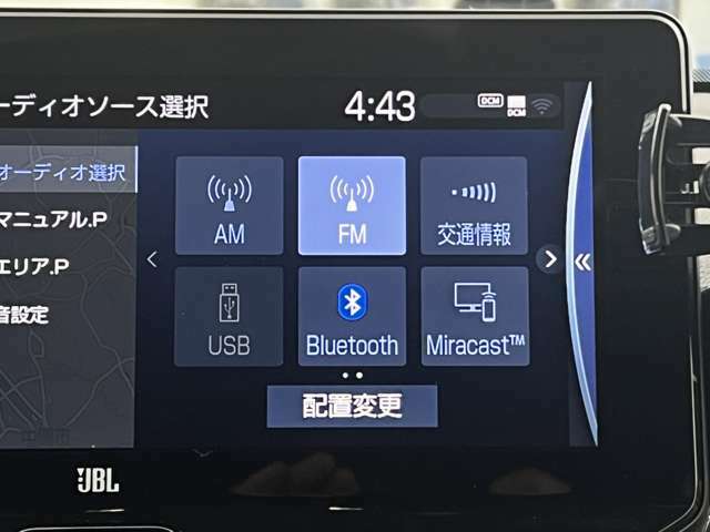 【Bluetooth】ナビゲーションと携帯電話/スマートフォンをBluetooth接続することができます。接続するとハンズフリーで使用することができるので、とても便利です！