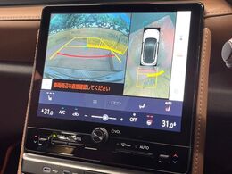 【パノラミックビューモニター】専用のカメラにより、上から見下ろしたような視点で360度クルマの周囲を確認することができます☆死角部分も確認しやすく、狭い場所での切り返しや駐車もスムーズに行えます。