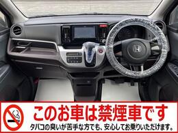 まずは気軽にお問合せ・お見積りお待ちしております。じっくり現車確認して頂けるよう、ご準備を致します！