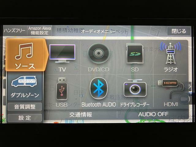 Bluetoothなども対応していますよ♪