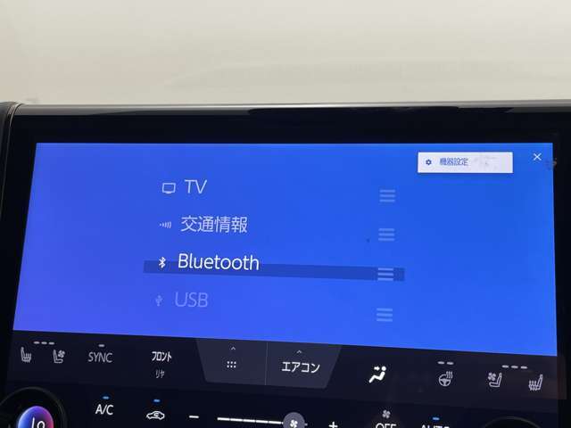 店舗にて現車の確認もいただけますので、お電話で在庫のご確認の上是非ご来店くださいませ！！！
