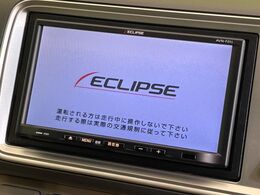 【ナビゲーション】使いやすいナビで目的地までしっかり案内してくれます。各種オーディオ再生機能も充実しており、お車の運転がさらに楽しくなります！！