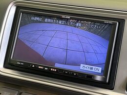 【バックカメラ】駐車時に後方がリアルタイム映像で確認できます。大型商業施設や立体駐車場での駐車時や、夜間のバック時に大活躍！運転スキルに関わらず、今や必須となった装備のひとつです！