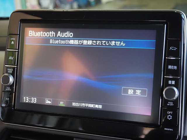 ★お問い合わせは、0078-6002-981283（フリーダイヤル）気軽にお電話下さい！★メールでもOKです♪apple.higashikakogawa＠gmail.comまでお気軽にどうぞ★