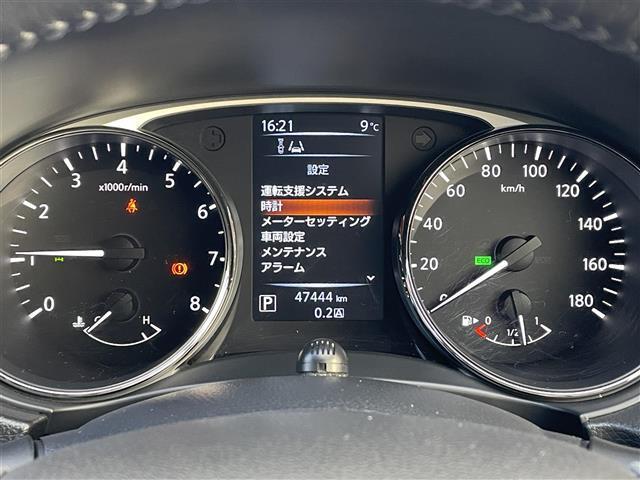 ◆掲載している画像以外でご覧になりたいところがございましたらお電話、メールでお気軽にご連絡ください！！すぐにお写真をお撮りして送らせていただきます！