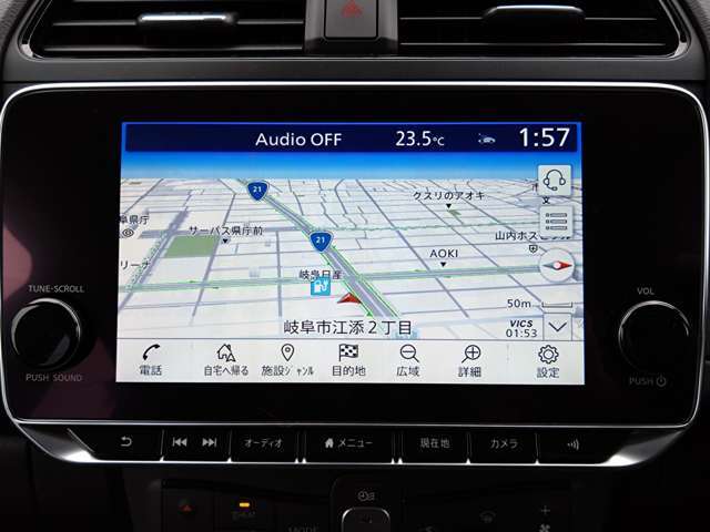 リーフ専用9インチ画面のNissanConnectナビは充電スポットの自動更新やHDMI接続端子を新設/USBポートを増設、さらにスマホアプリと連動、Apple CarPlayにも対応対応しています。