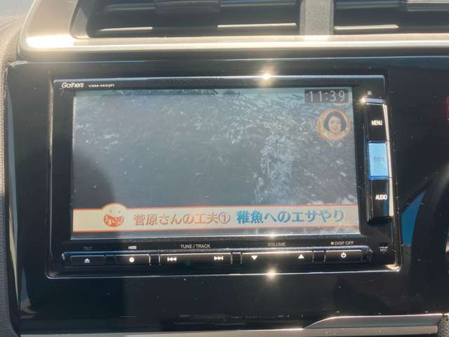 【ナビ】一体感のあるナビは車内を演出してくれます。オーディオ機能も充実しておりますので、運転もより楽しめます♪