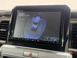 【全方位モニター】を装備しております。全周囲カメラで危険察知。狭い駐車場でも安心して駐車できますね。